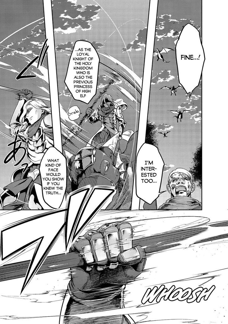Failure Frame, Chapter 16 image 24